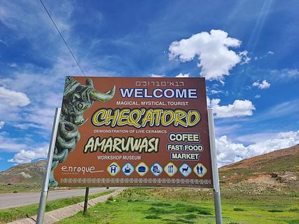 cheq'atoro Camp, Museum and Café