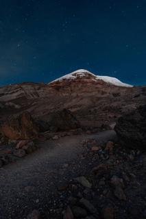 Chimborazo Refugio #1