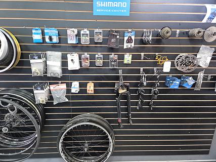 Chiva bikes bicycle shop