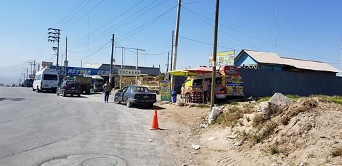Cocheria