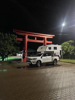Colônia Japonesa