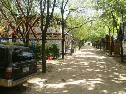 Complejo Turistico Panaholma