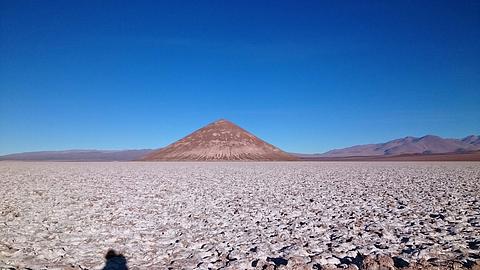 Cono de Arita