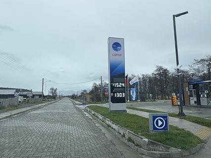 Copec