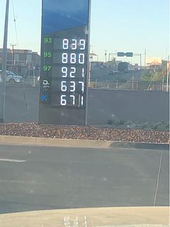 COPEC - San Pedro de Atacama