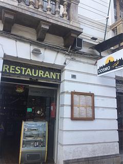 Cosmo Café
