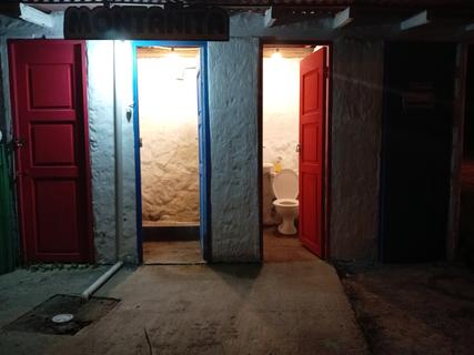 Duchas montañita