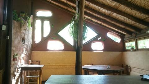 Ecohostel