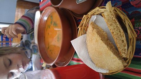 El Germen