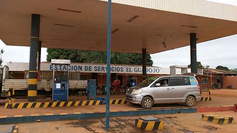 El Guajojo fuel