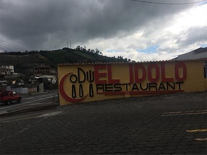 El Idolo Restaurant (com chuveiros!!)