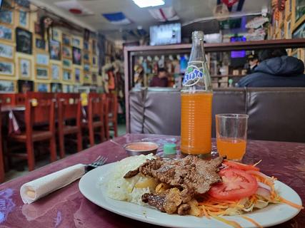 El Minero / El Alamo Restaurante