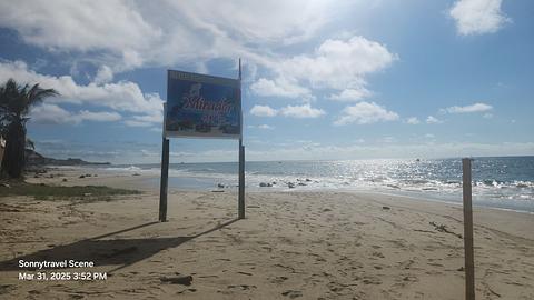 El Mirador Del Mar