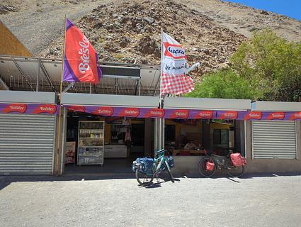 El Oasis de Huanta - Restaurante, hospedaje e pequena loja