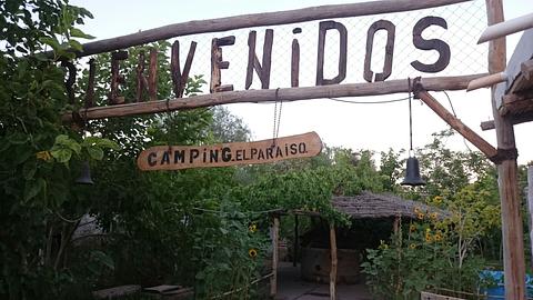 El Paraiso Camping
