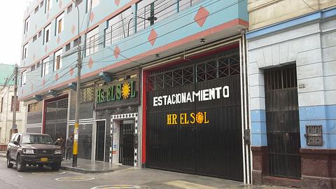 El Sol