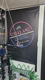 Enchulame la bike