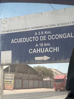 Entrada norte para as ruínas de Cahuachi