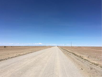 Entrada do Salar