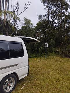 Entrada na Serra do Mar SP