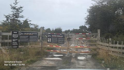 Entrance Gate