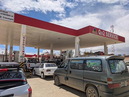 ES QV2 Gas Station