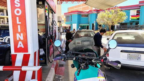 Es Trébol (Gasolinera)