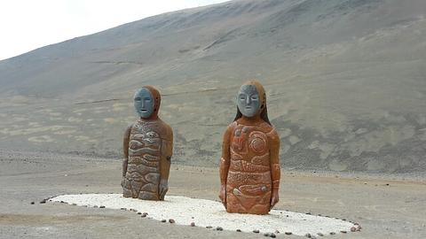 Esculturas de Arte Chinchorro