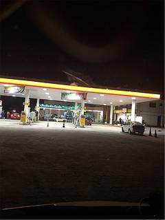Estação Shell
