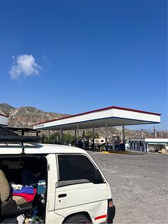 Estación AMBUQUI