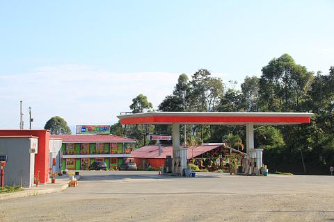 Estación de Servicio Terpel