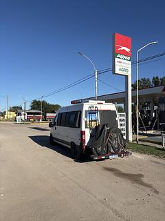Estación de servicios Puma