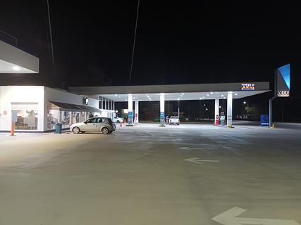 Estación de Servicios YPF