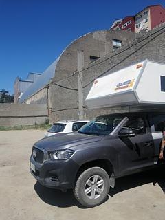 Estacionamento Bariloche