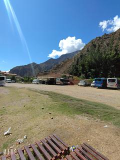 Estacionamento Cochera