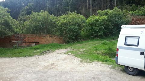 Estacionamento da Mina de Sal