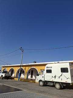 Estadio Municipal