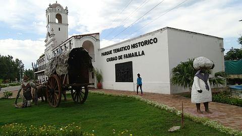 Famailla perto de Tucuman, Parque Tematico Historico