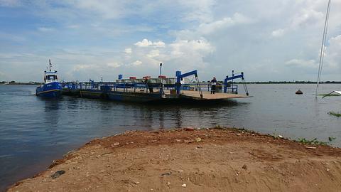 Ferry Port