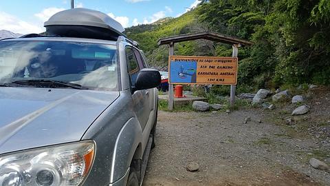 Fim da Carretera Austral
