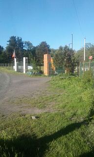 Frente do Camping Municipal