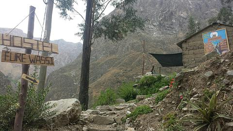 Furewassi (hostel e camping)