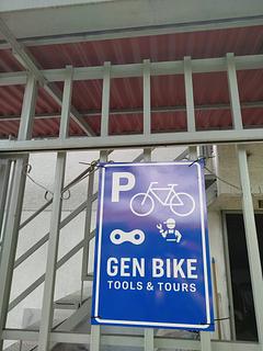Gen bike tools & tours