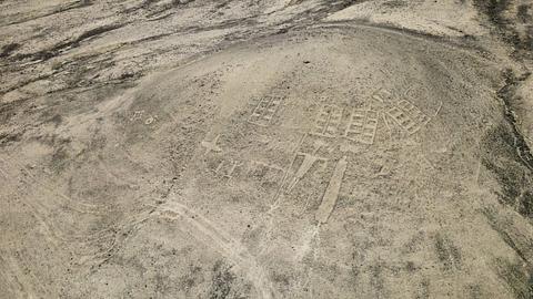 Geoglifos La Encañada