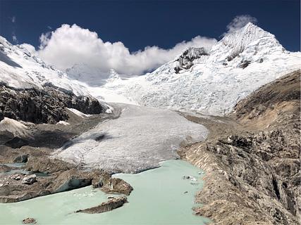 Glacier Terminating In Lake