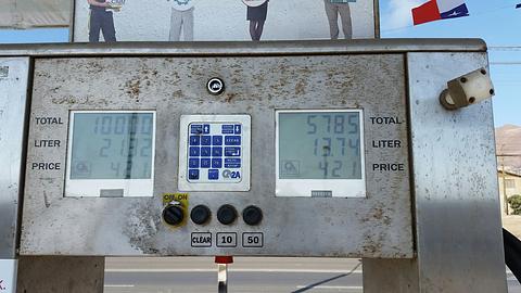 GLP Auto gas Gasco