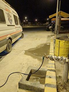 Grifo de Agua