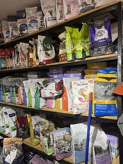 GuauDor Pet Shop