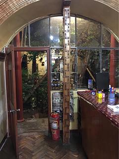 Hospedaje El Dorado