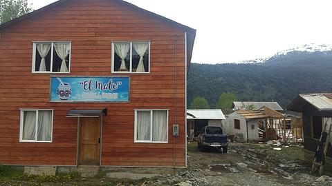 Hospedaje El Mate